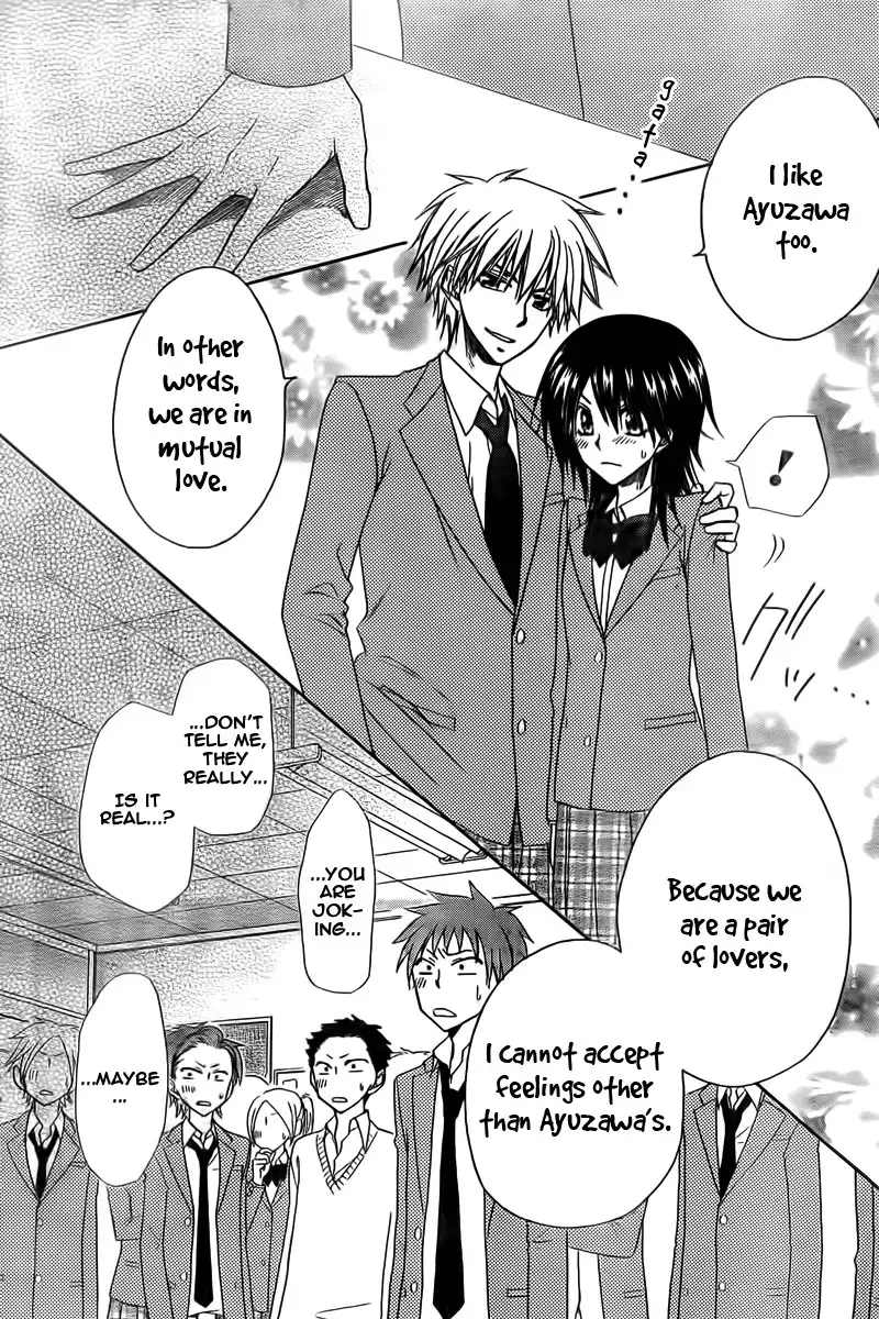 Kaichou Wa Maid-sama! Chapter 63 26